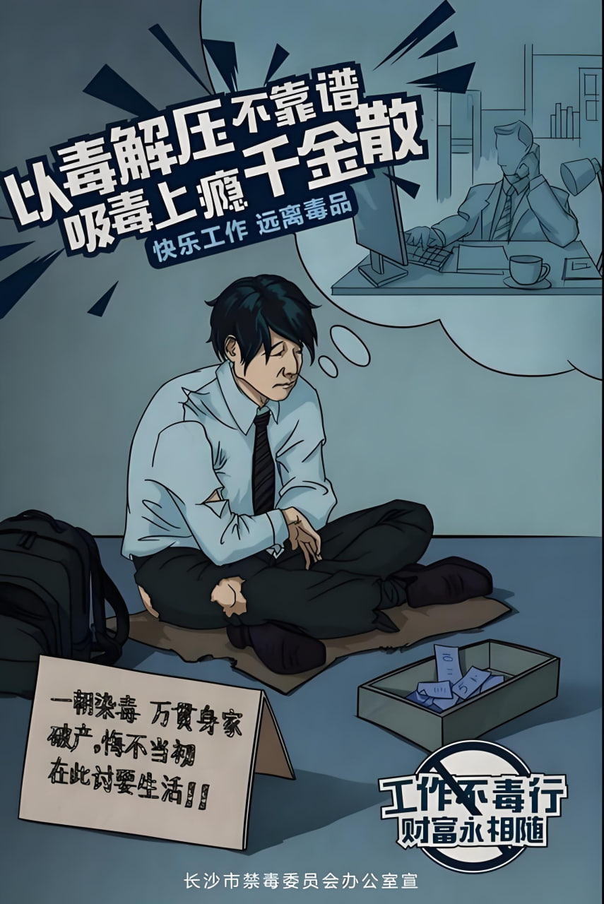 《机甲战士》动画第二季制作确认